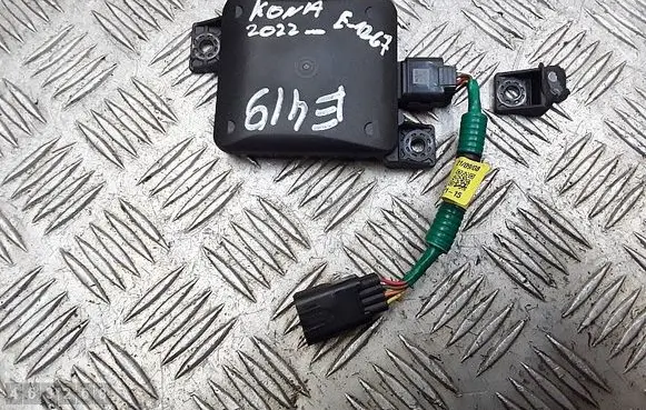 Blind spot module