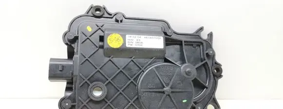 Audi A8 S8 D3 4E Front door soft close latching motor 4E0837059
