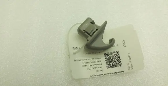 Suzuki Vitara (LY) Sun visor clip/hook/bracket 