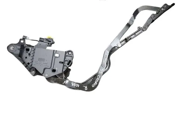 Audi S5 Convertible roof hinge 8F0871350D 148512006