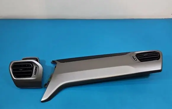 Peugeot 301 Center console decorative trim 9817191177 IMPRK1586005
