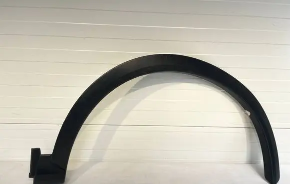Mitsubishi Eclipse Cross Front arch trim 7400A510