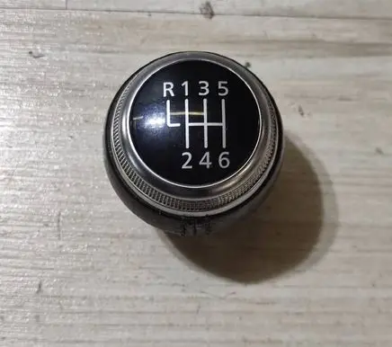 Dacia Duster II Gear selector R135