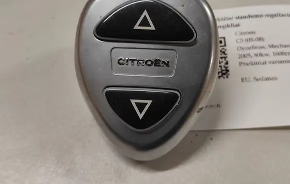 Citroen C5 Suspension ride height/mode switch 9633261277 9654308177 9627701677