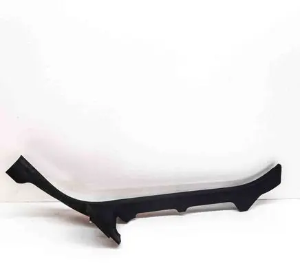 Rear sill trim cover