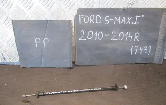 Ford S-MAX Engine bonnet/hood lock release cable 