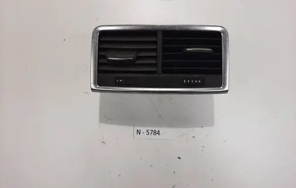 Rear air vent grill