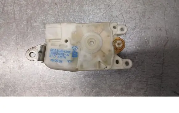 Nissan X-Trail T30 Tailgate/trunk/boot lock/catch/latch 905508H300