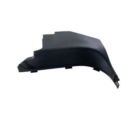 Jeep Grand Cherokee Front sill trim cover 6BK08DX9AA