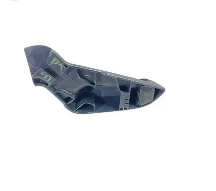 Ford Ecosport Seat adjustment handle GN15F620A90AAW