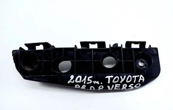 Toyota Verso-S Front bumper mounting bracket 525350F020