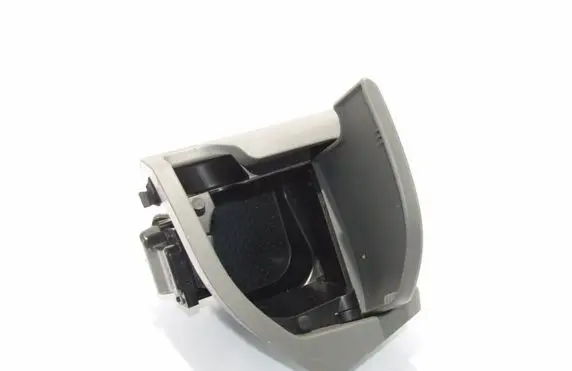 Nissan X-Trail T31 Cup holder 68431JG00A