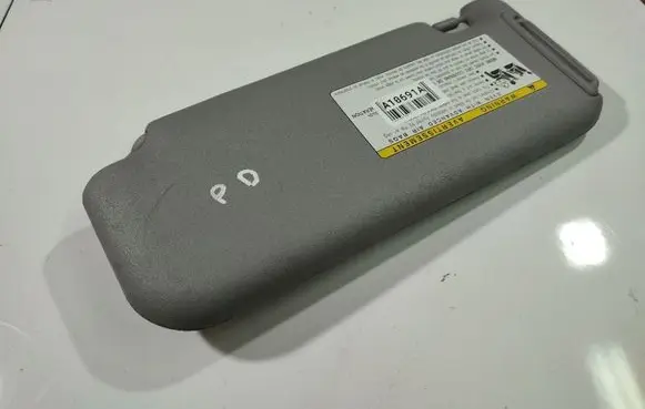 Sun visor