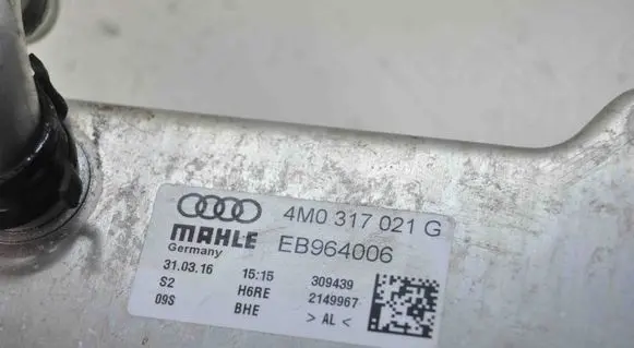 Audi A5 Transmission/gearbox oil cooler 4M0317021G