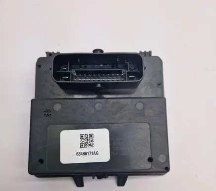 Tailgate/trunk control unit/module