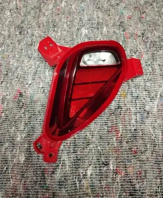 Rear fog light