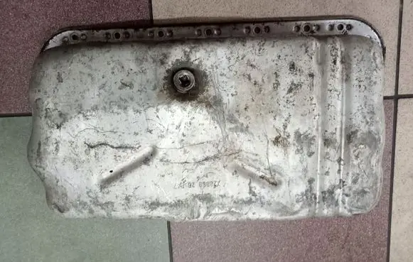 Oil sump