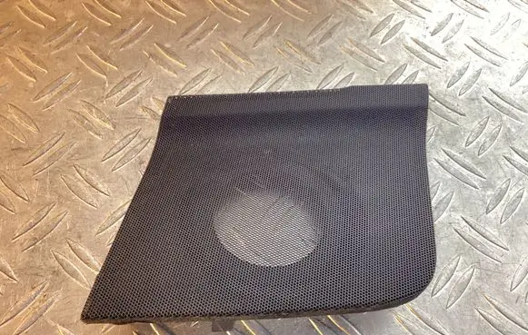 Side speaker trim/cover