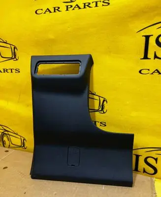 Ford Escape IV Dashboard lower bottom trim panel LJ6BS044F09A LJ6BS04459A