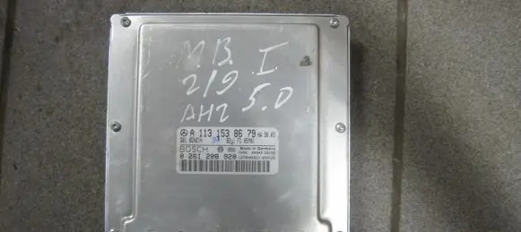 Mercedes-Benz CLS AMG C219 Engine control unit/module A1131538679