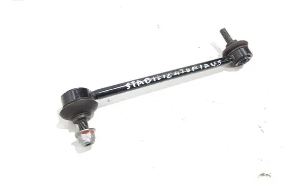 Tesla Model S Front anti-roll bar/stabilizer link 1721550