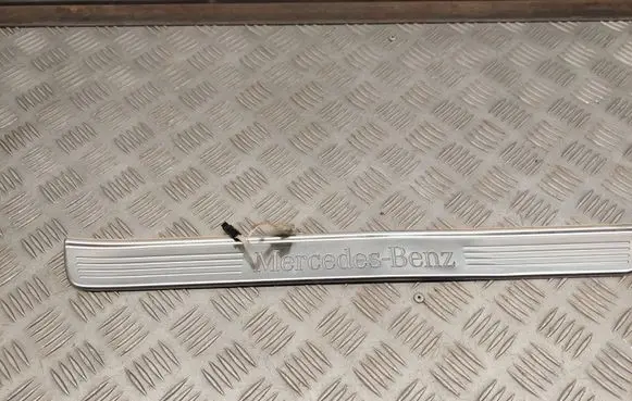 Mercedes-Benz S W222 Front sill trim cover