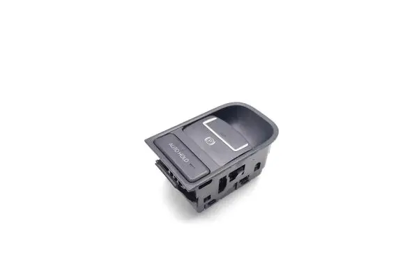 Volkswagen Tiguan Hand parking brake switch 5N0927225A