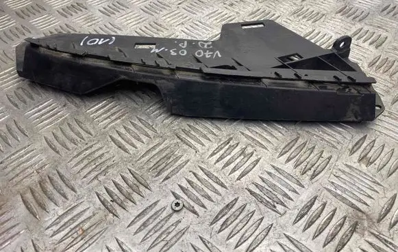Volvo V70 Front bumper mounting bracket 30796388