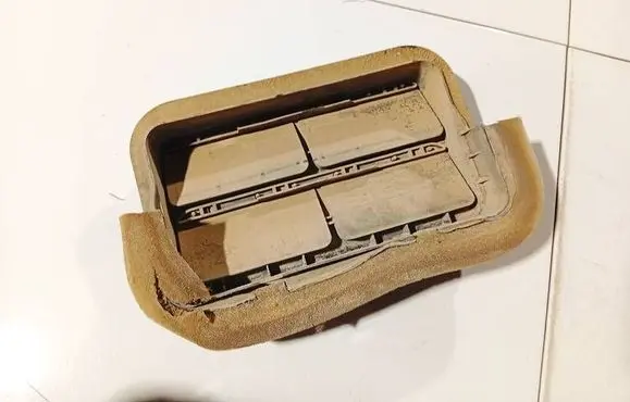 Air intake duct part