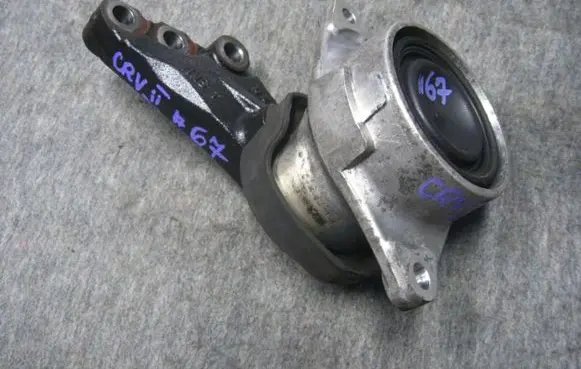 Honda CR-V Holder (bracket) 