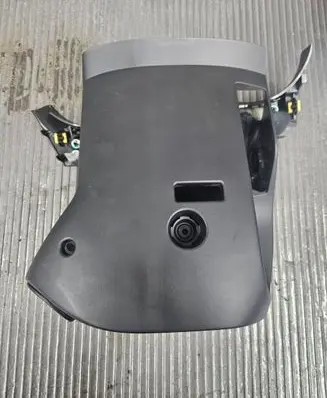Opel Zafira C Steering wheel column trim 1025679 332910517 13293529