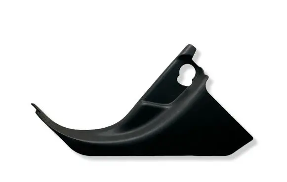 Land Rover Range Rover Sport L320 Foot area side trim EMC500331