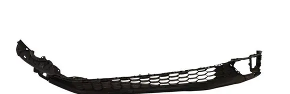 Volkswagen Tiguan Front bumper lip 5NA805903