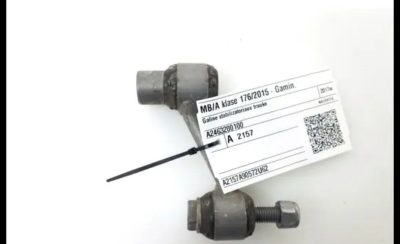 Rear anti-roll bar/stabilizer link