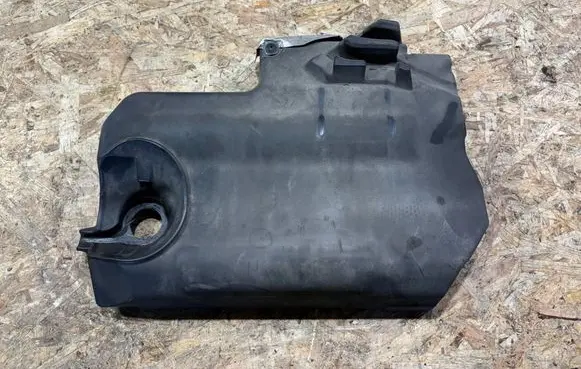 Ford Transit Custom Engine cover (trim) CC1Q9U550AB