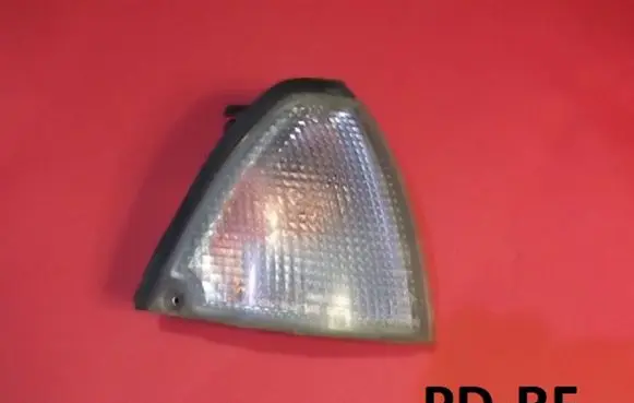Front indicator light