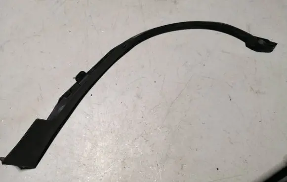 Toyota bZ4X Rear arch trim 7587342020