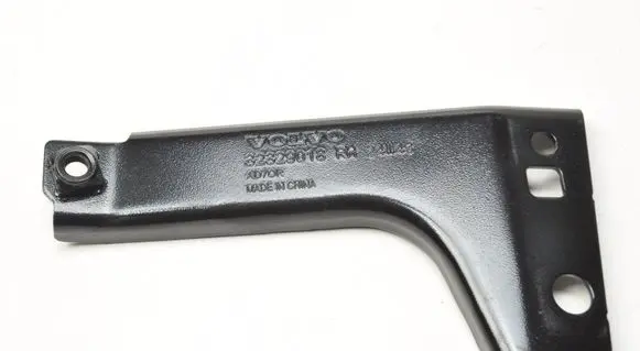 Volvo XC40 Engine mount bracket 32329018