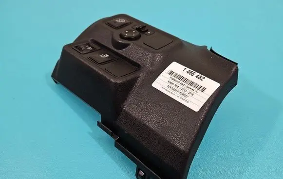 Nissan Note (E12) Electric window control switch 68485-3VV0A IMPRK1466482