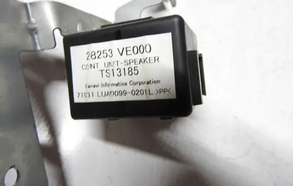 Nissan Murano Z50 MPM control module 28253VE000