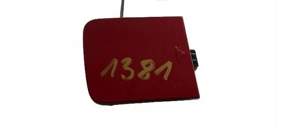 BMW 2 F44 Front tow hook cap/cover 8075448