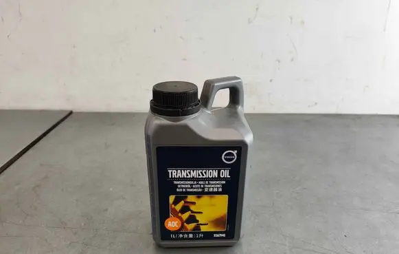 Volvo XC60 Transmission/gearbox oil cooler 31367940 31325136 9487308