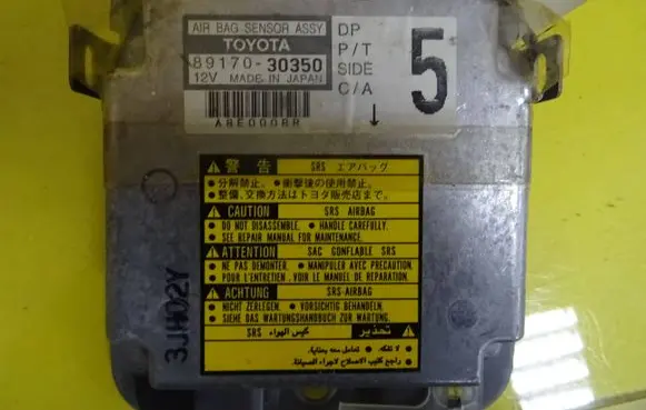 Lexus GS 300 400 430 Airbag control unit/module 8917030350