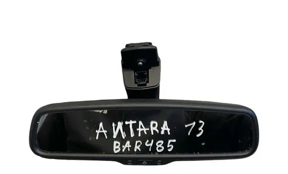 Opel Antara Rear view mirror (interior) 96660609 042313905 44164445