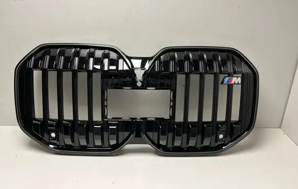 BMW 7 G70 Front bumper upper radiator grill 5A883A8