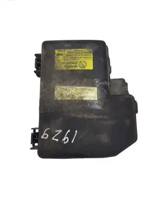 Volvo XC90 Fuse box cover 8645259