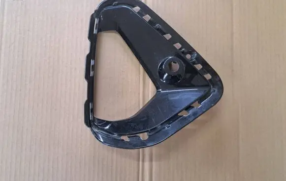 Audi Q8 e-tron Front fog light trim/grill 4KE121736A