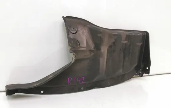 Mitsubishi ASX Other exterior part 5370A757