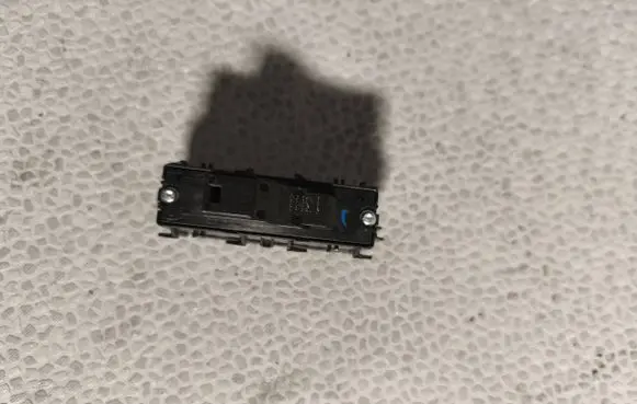 Central locking switch button