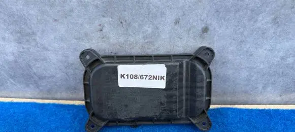 Volkswagen T-Roc Headlight/headlamp dust cover 2GA941607